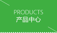本溪市商用包子机哪个好